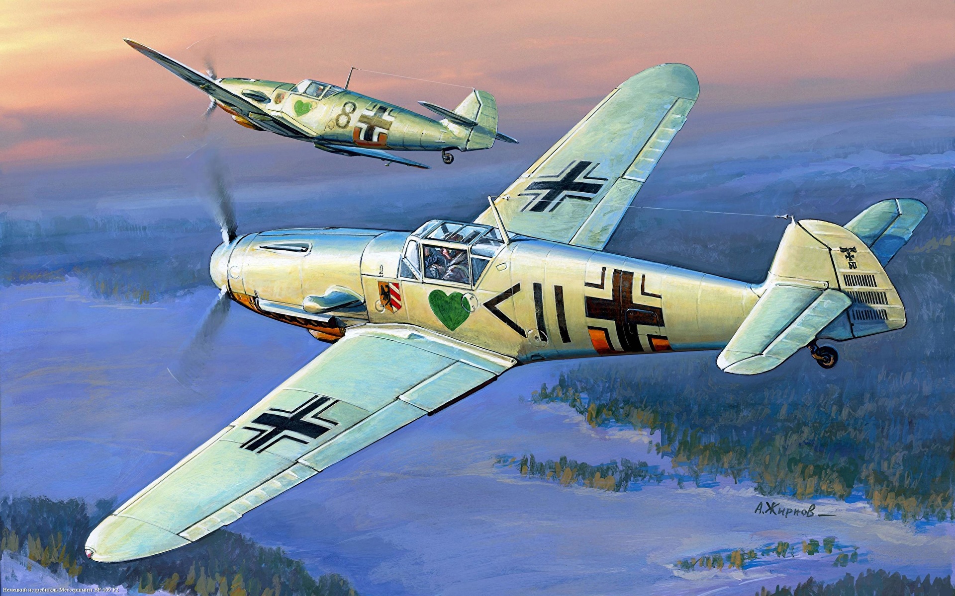 Picture Airplane Painting Art Aviation 1920x1200