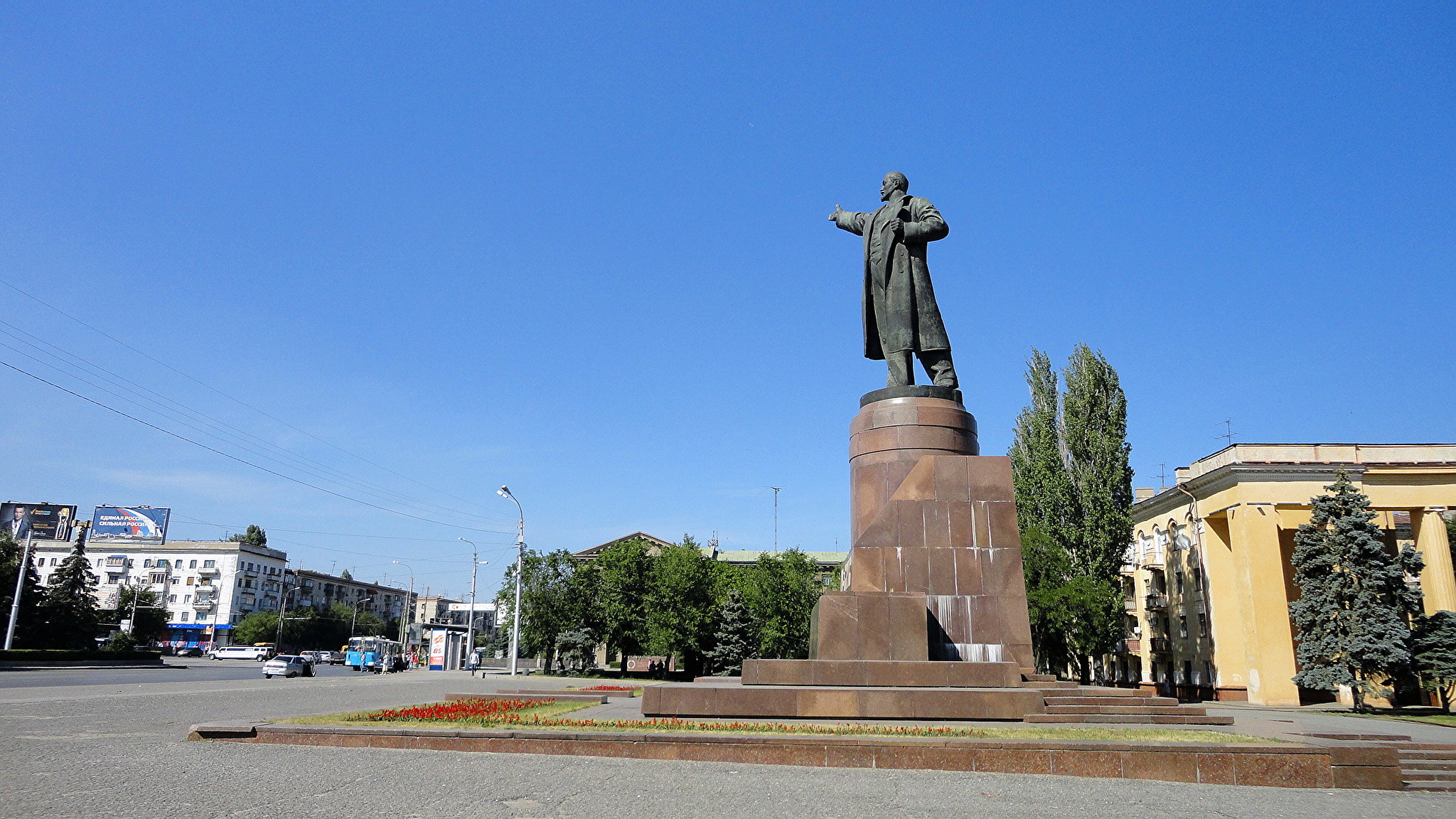 Площадь Ленина Волгоград Фото