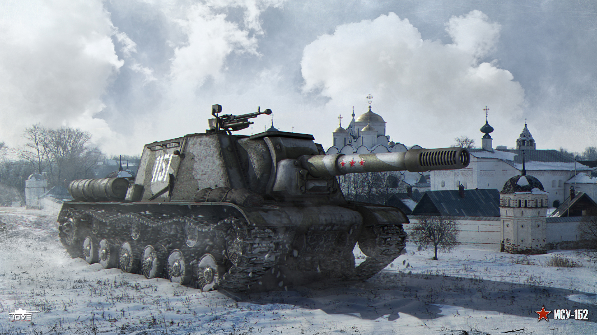 Объект русски. Су-152 World of Tanks. ИСУ 152 ворлд оф танк. ИСУ-152 зверобой World of Tanks. WOT Blitz ИСУ 152 зверобой.