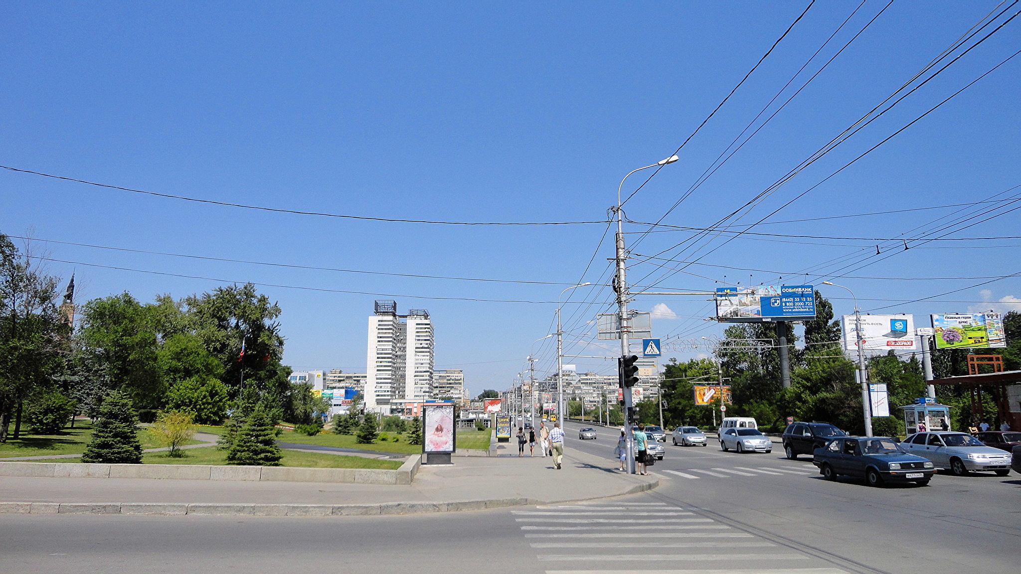 Волгоград панорама улиц