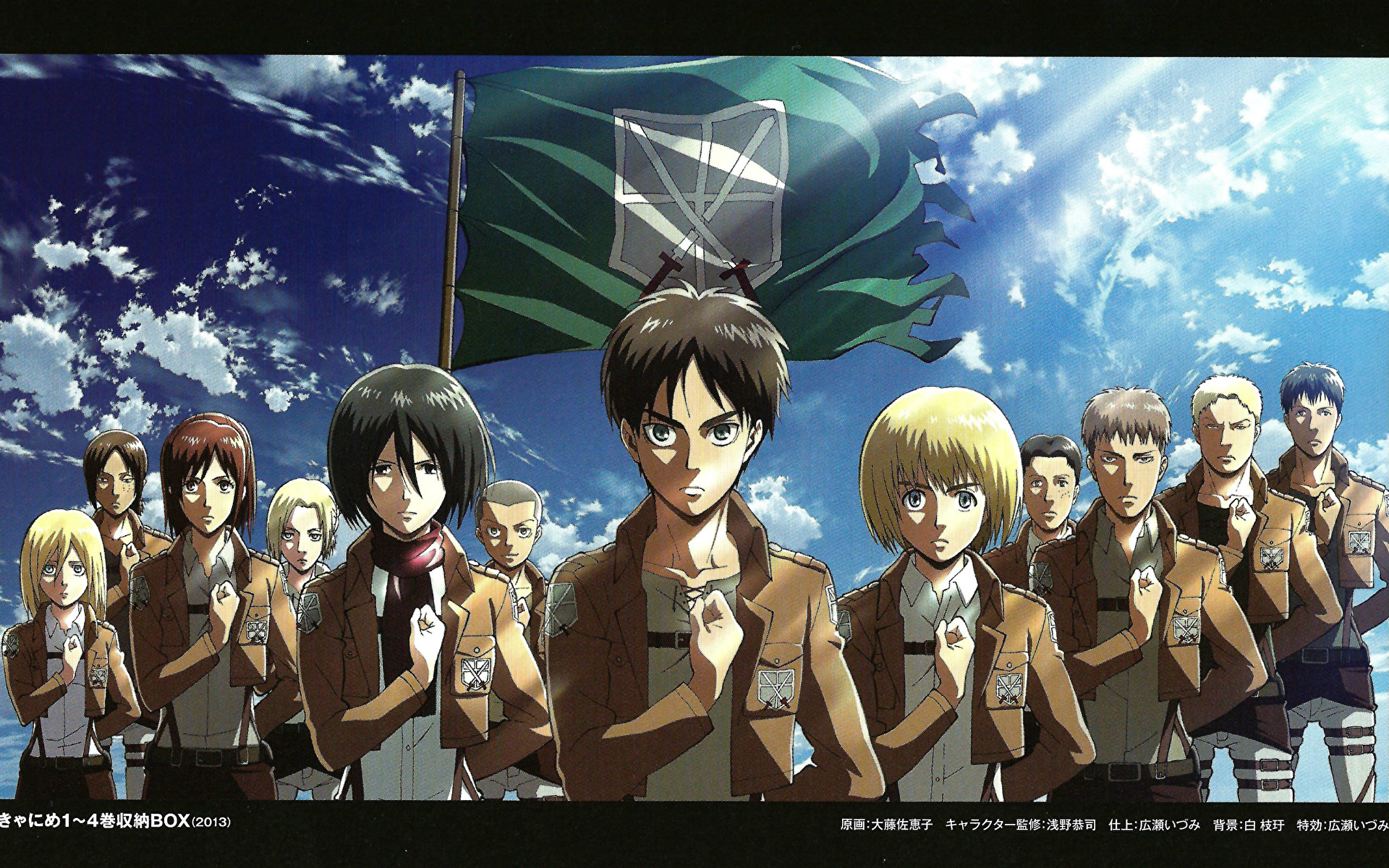 Attack on titan manga hi-res stock photography and images - Alamy