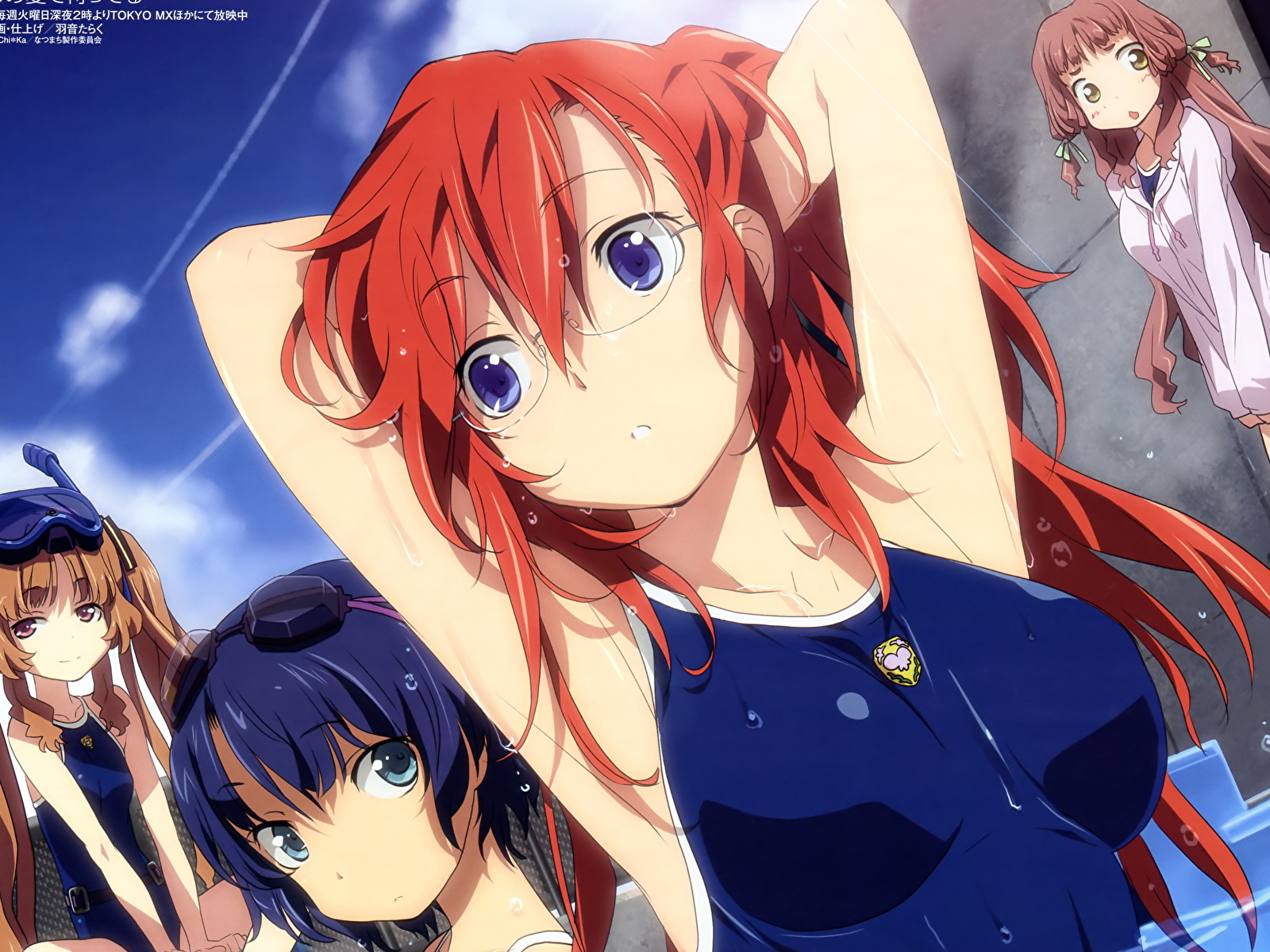 Images Waiting In The Summer Anime Young Woman 1600x10