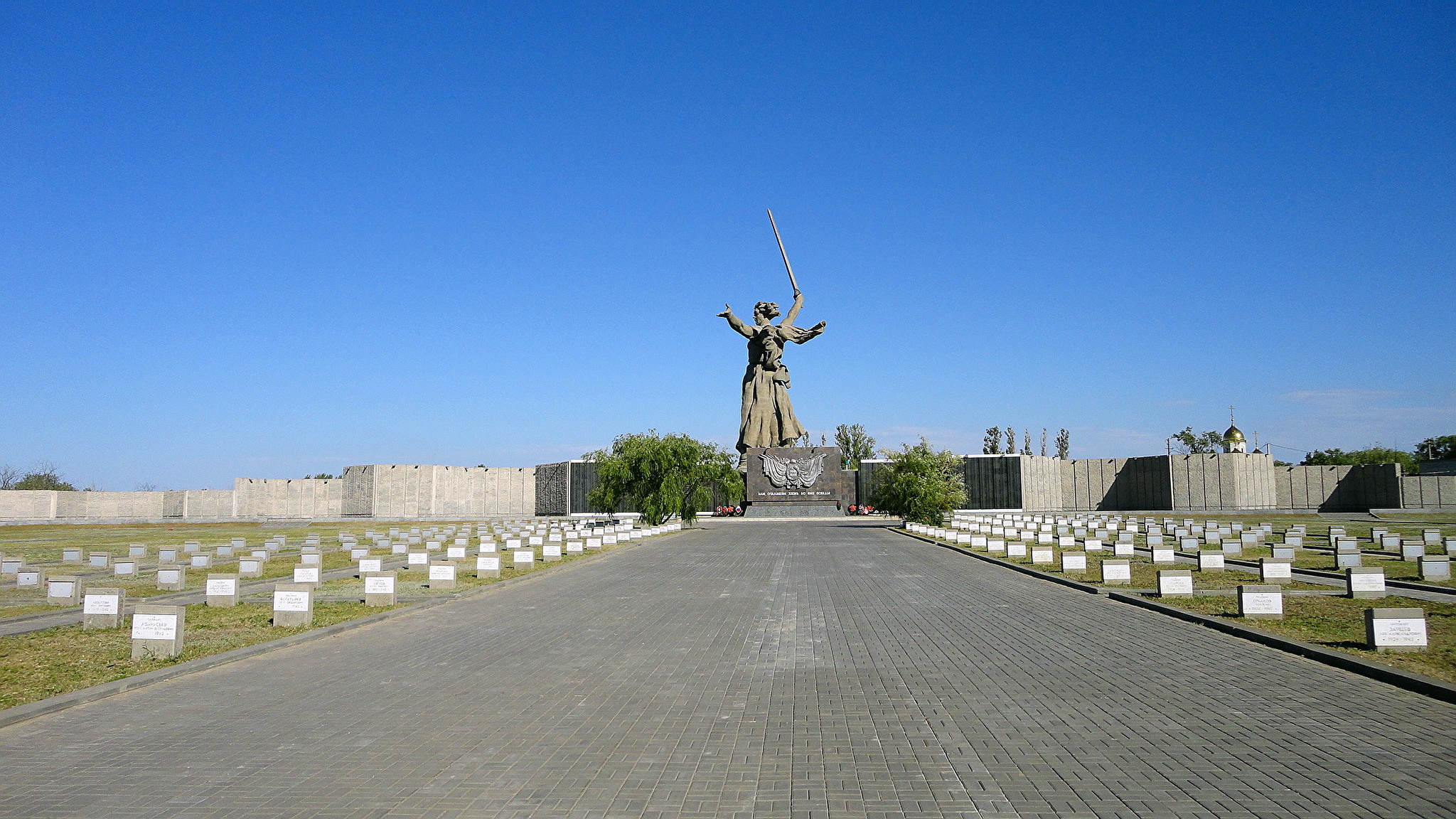 Курган волгоград. Историко-мемориальный комплекс «Мамаев Курган». Мемориал Родина мать на Мамаевом Кургане. Воинское мемориальное кладбище Волгоград. Город Волгоград памятники Мамаев Курган.