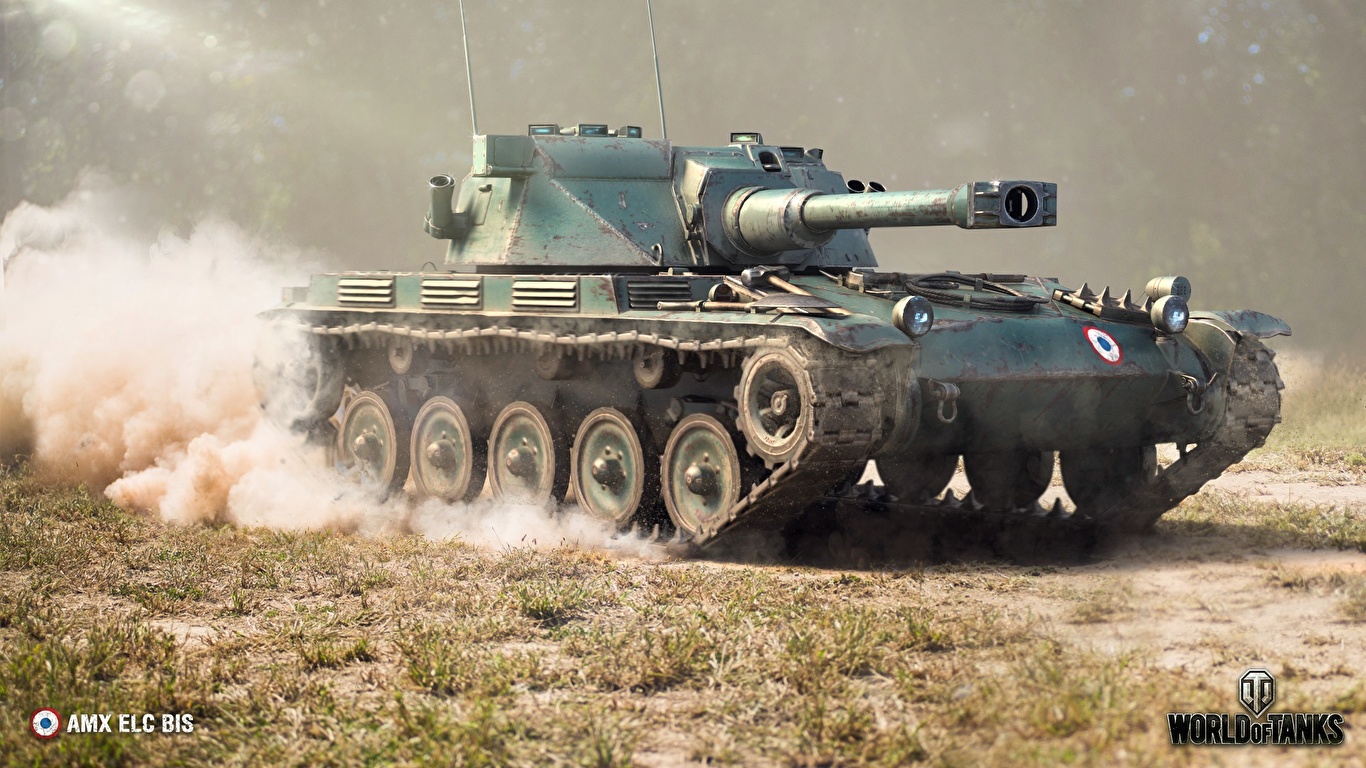Журнал Макет танка - 018 - Танк ELC AMX из бумаги и картона