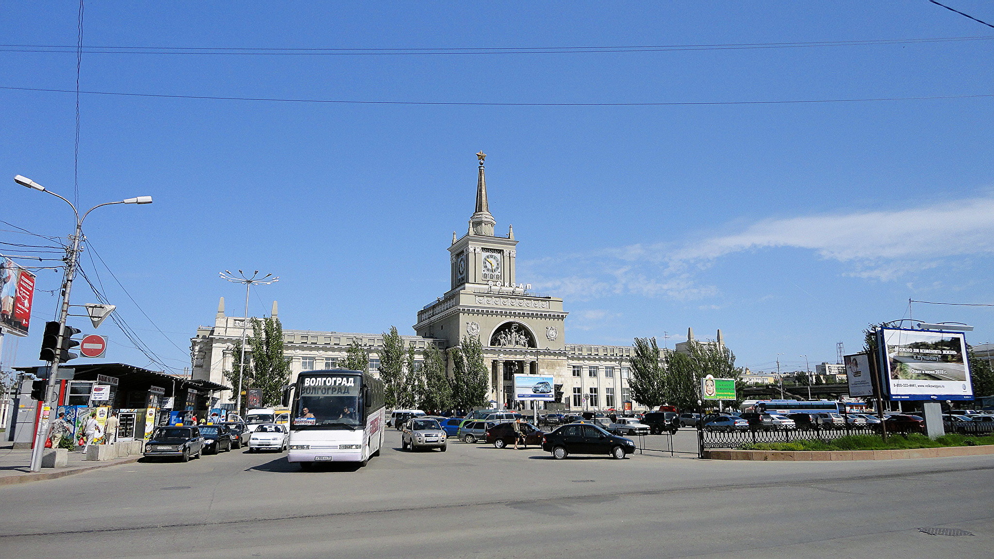 Волгоград внести. Волгоград. Волгоград фото. Волгоград ночью. Волгоград сверху.