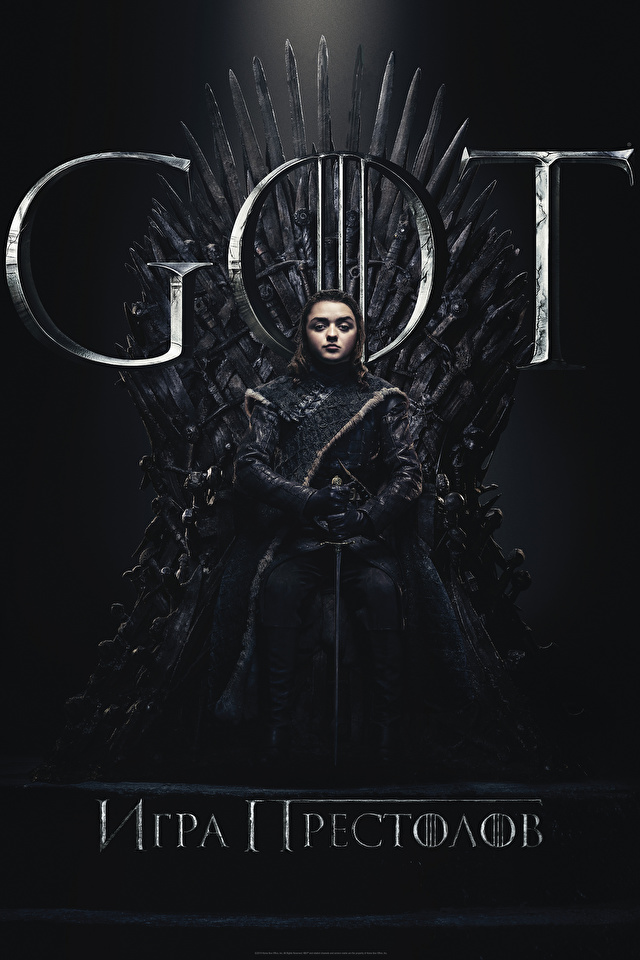 640x960 Game of Thrones Maisie Williams Arya Stark Trône Cinéma Célébrités pour Téléphone mobile