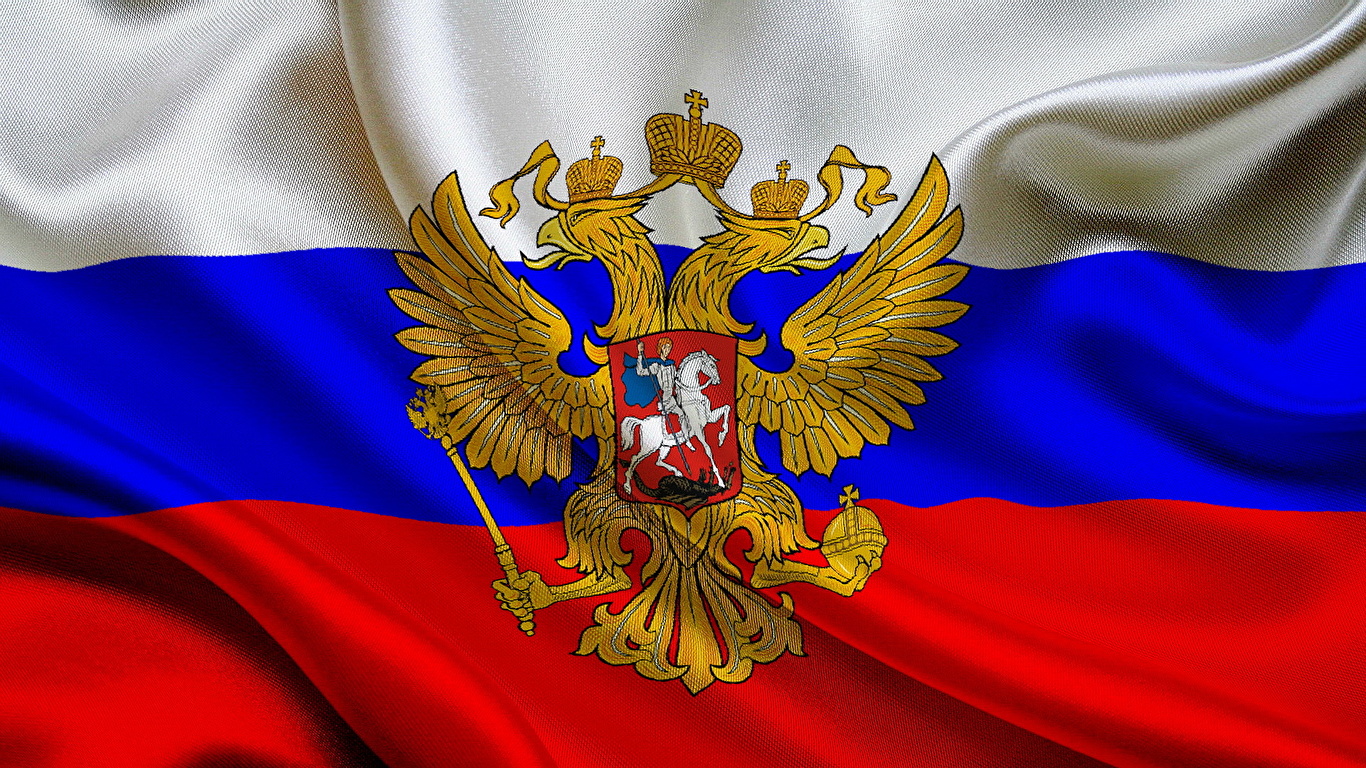 Flagge Russland Romanov mit Adler