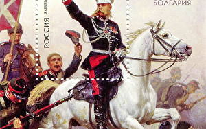 Fonds d'écran Homme Cheval Timbre postal Sabre The 135th Anniversary of the End of the Russo-Turkish War of 1877-1878