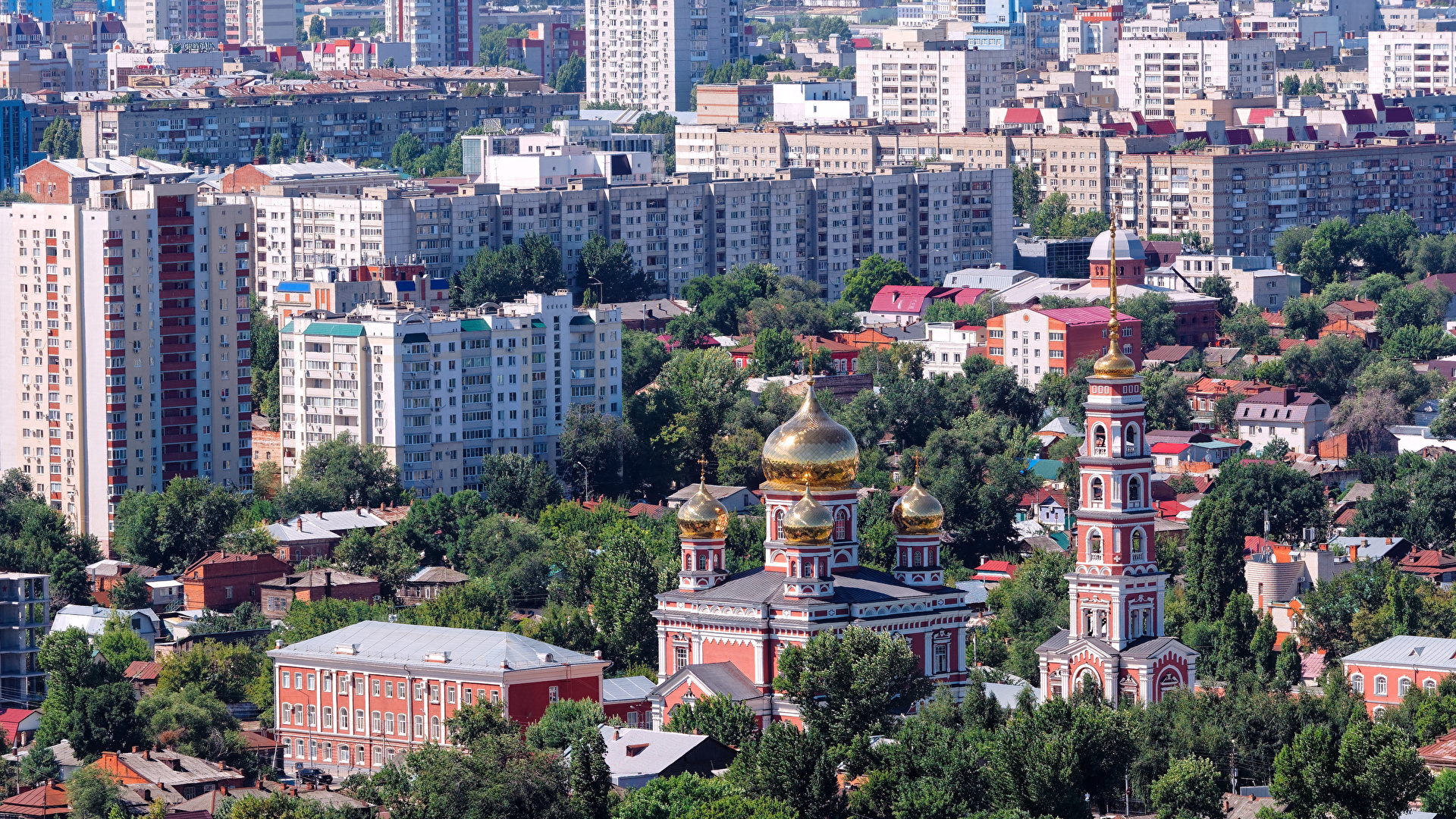 Картинка Россия Saratov купола Храмы город Здания 1920x1080