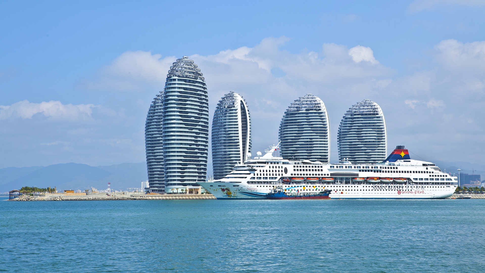 Image China Cruise liner Hainan, Superstar Aquarius, Sanya 1920x1080