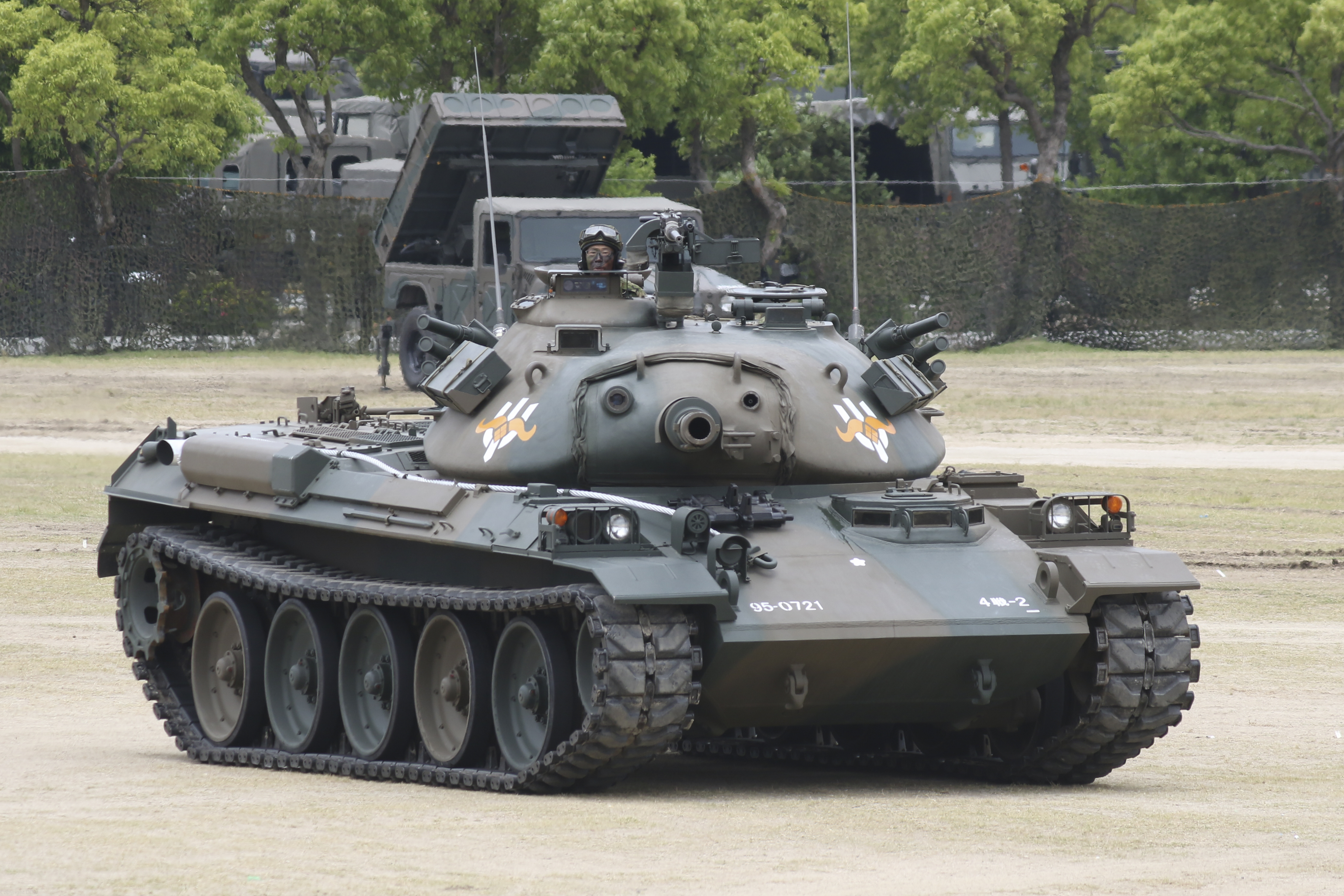 Tank tuning. Танк Type 74 Япония. Тайп 10. Т10 японский танк. Mitsubishi Type 10.