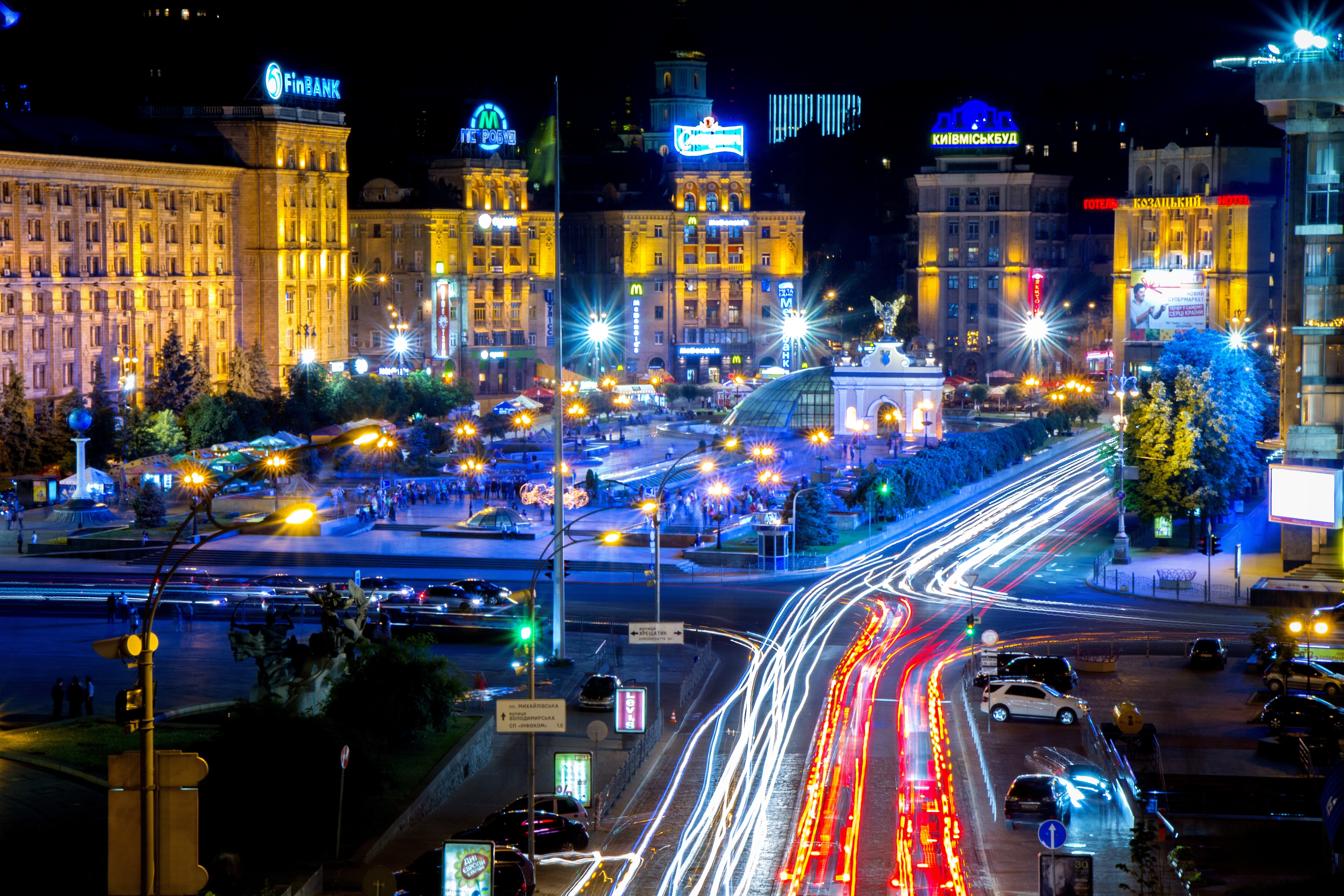 Киев красивый город. Киев столица Украины. Ночной Киев Украина. Киев площадь независимости ночью. Харьков столица Украины.
