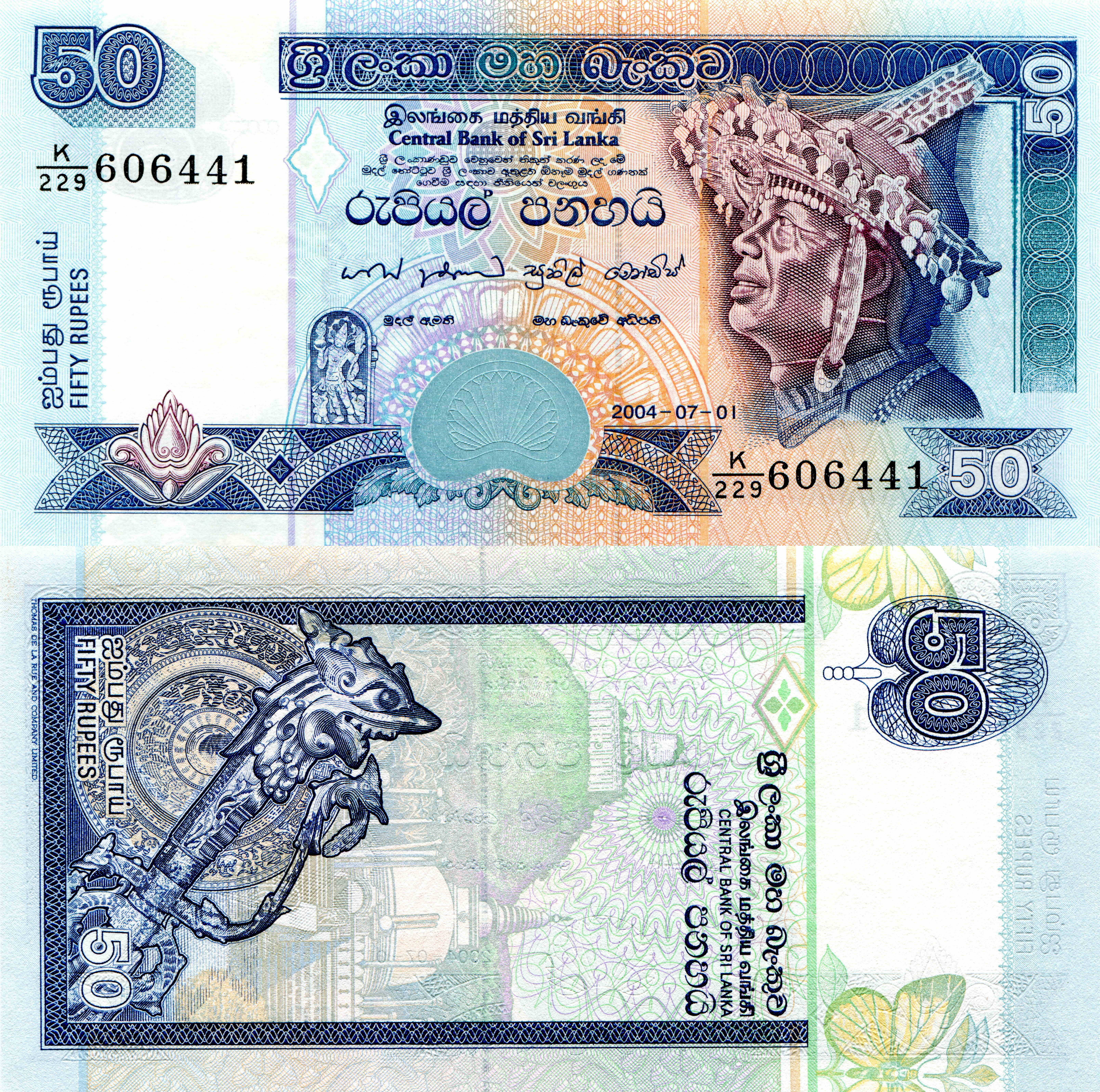 Wallpaper Banknotes Sri Lanka 50 rupees Money 6431x6387