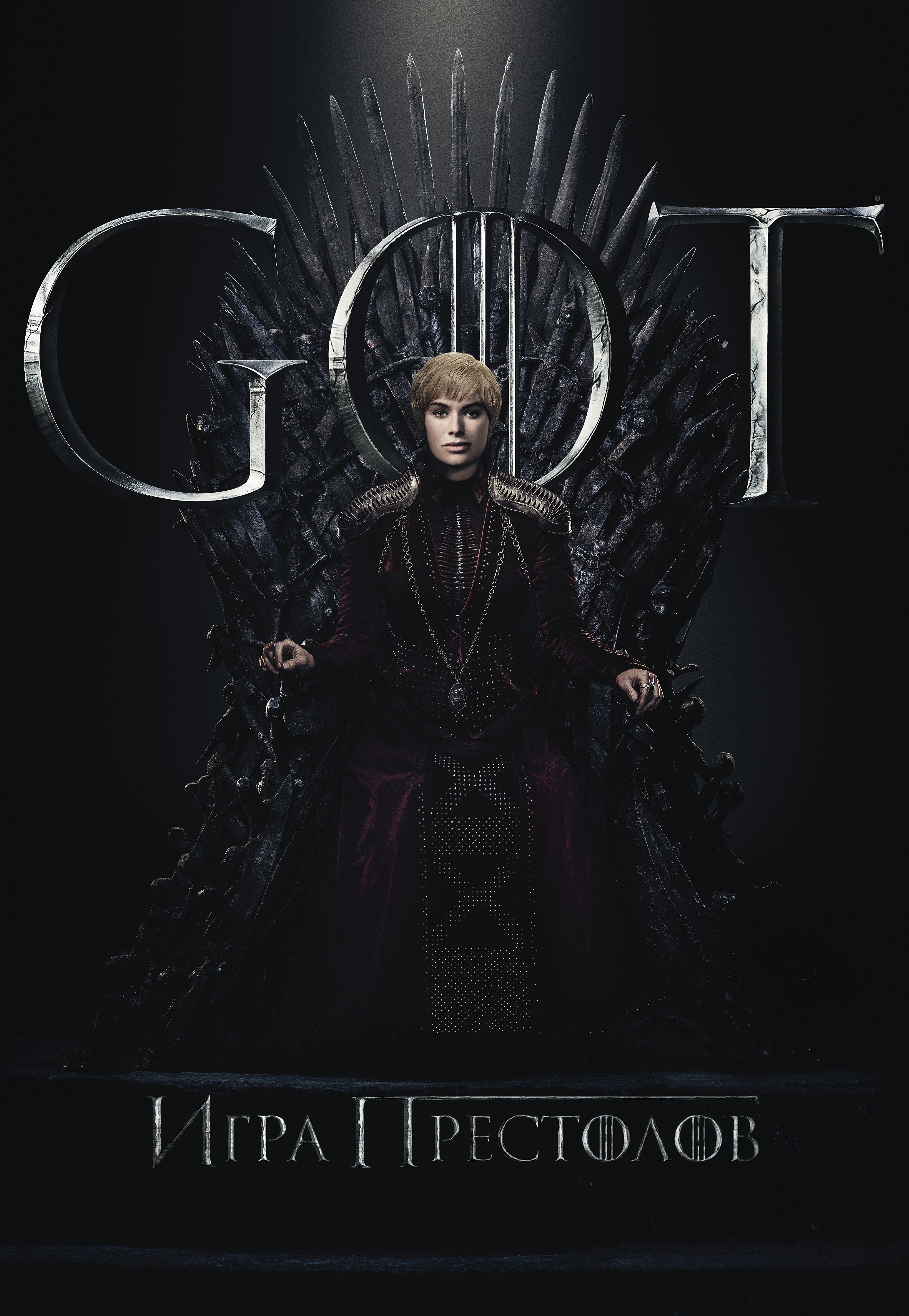 3840x5558 Game of Thrones Lena Headey Cersei Lannister Trône jeune femme, jeunes femmes Cinéma Filles pour Téléphone mobile