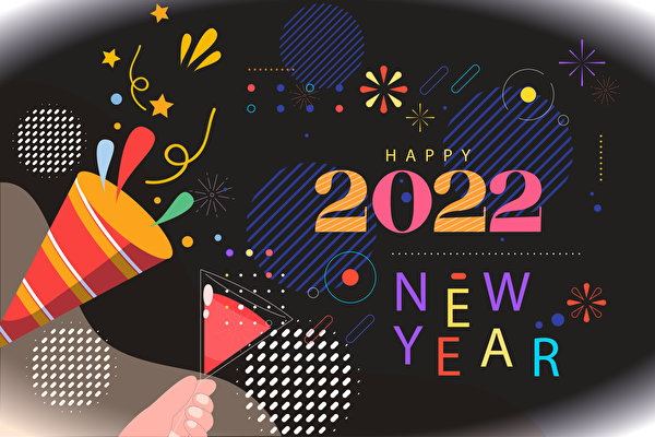 Desktop Wallpapers 2022 New year English Word - Lettering 600x400