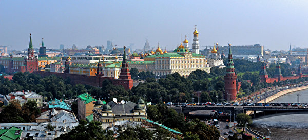 Fondos de escritorio Rusia Moscú Panorámica Ríos Puentes Kremlin de Moscú