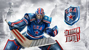 Papel de Parede Desktop Hockey Homem